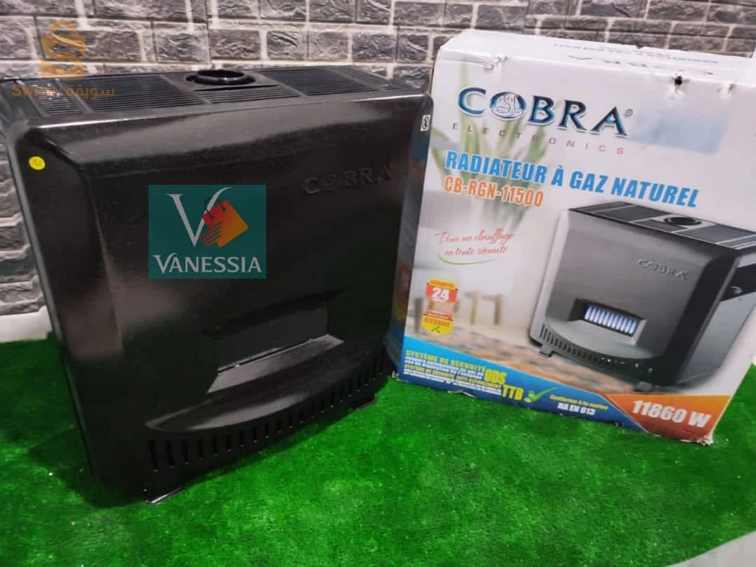 Chauffage COBRA 12KW