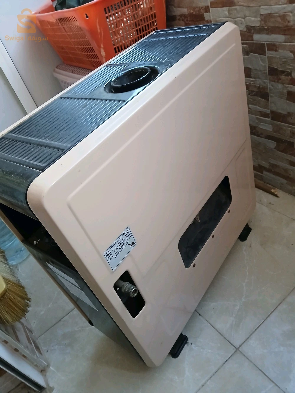 chauffage à gaz condor