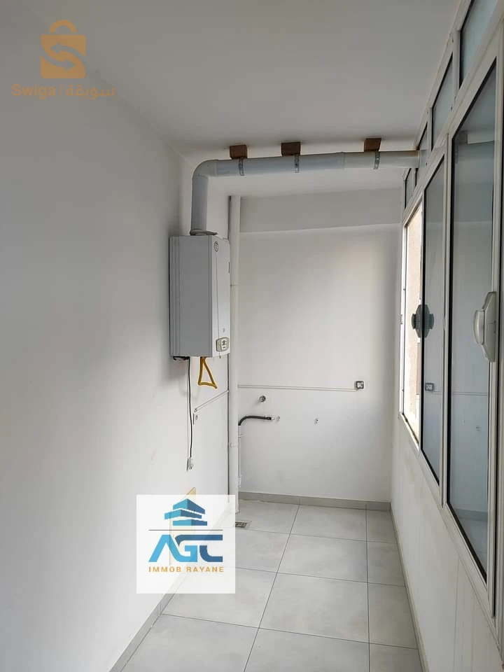 Vente appartement