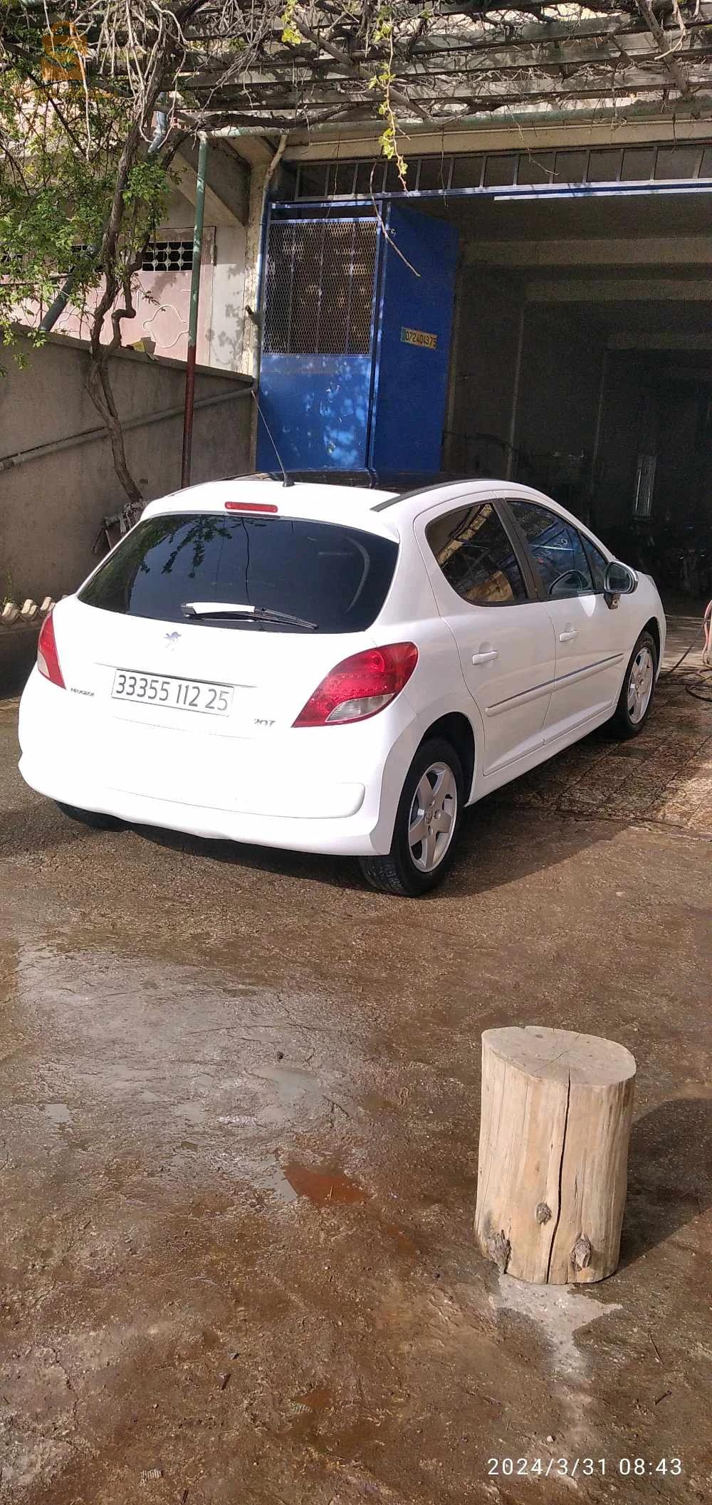 نظيفة207   hdi