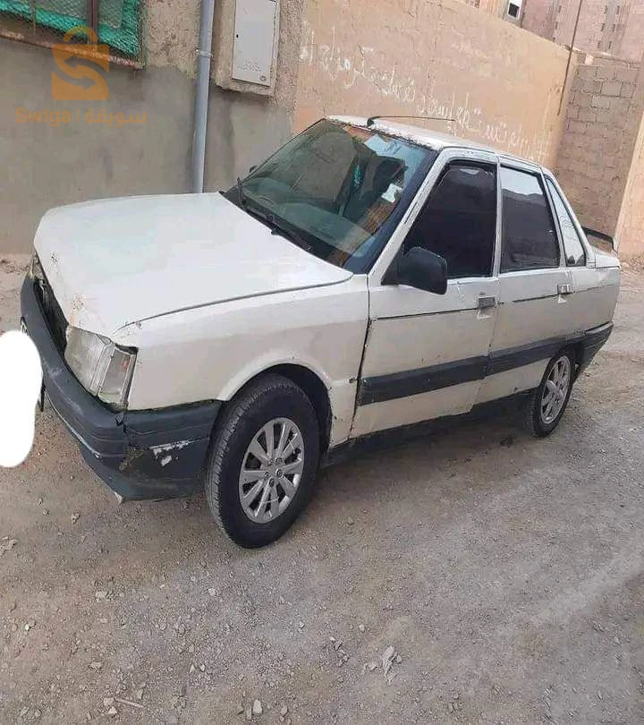 المسيلة