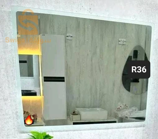 مرآة مضيئة