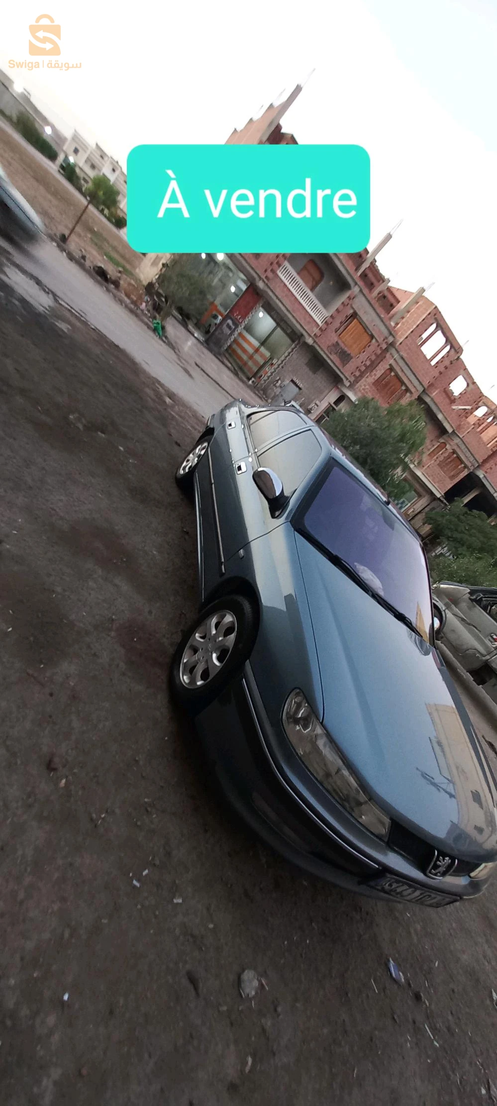0541 88 70 75