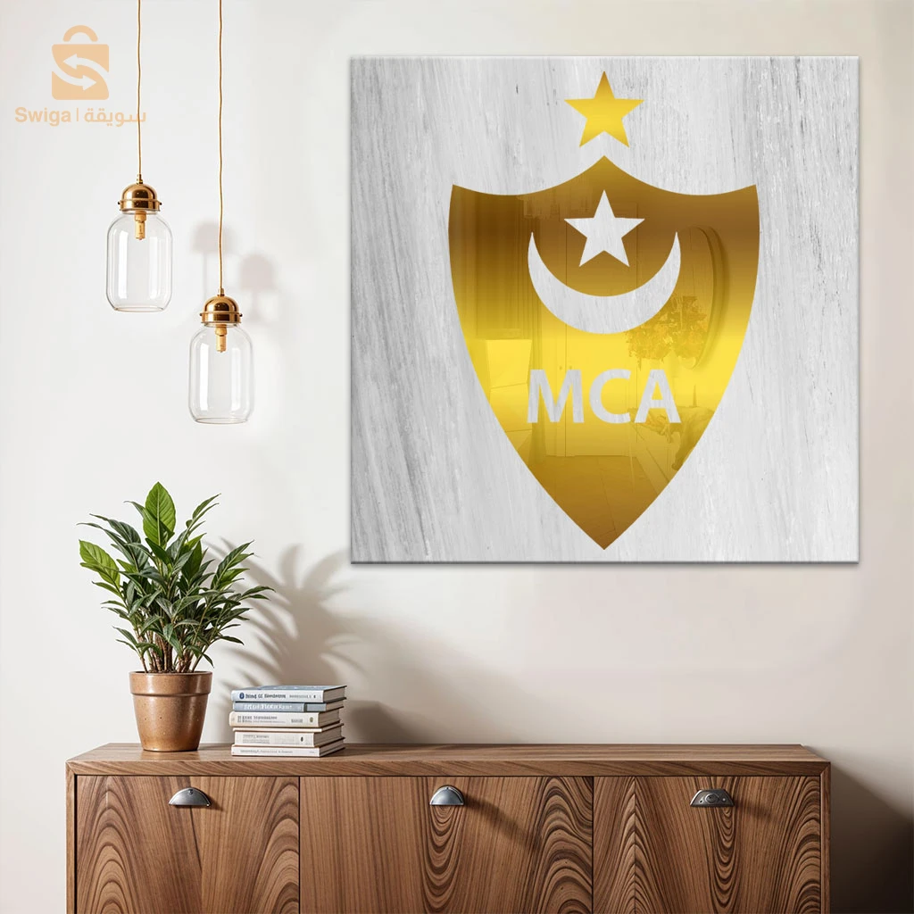 Cadre en Acrylique Effet Gold Miroir Motif Club USMA/Cadre en Acrylique Effet Gold Miroir Motif Club MCA