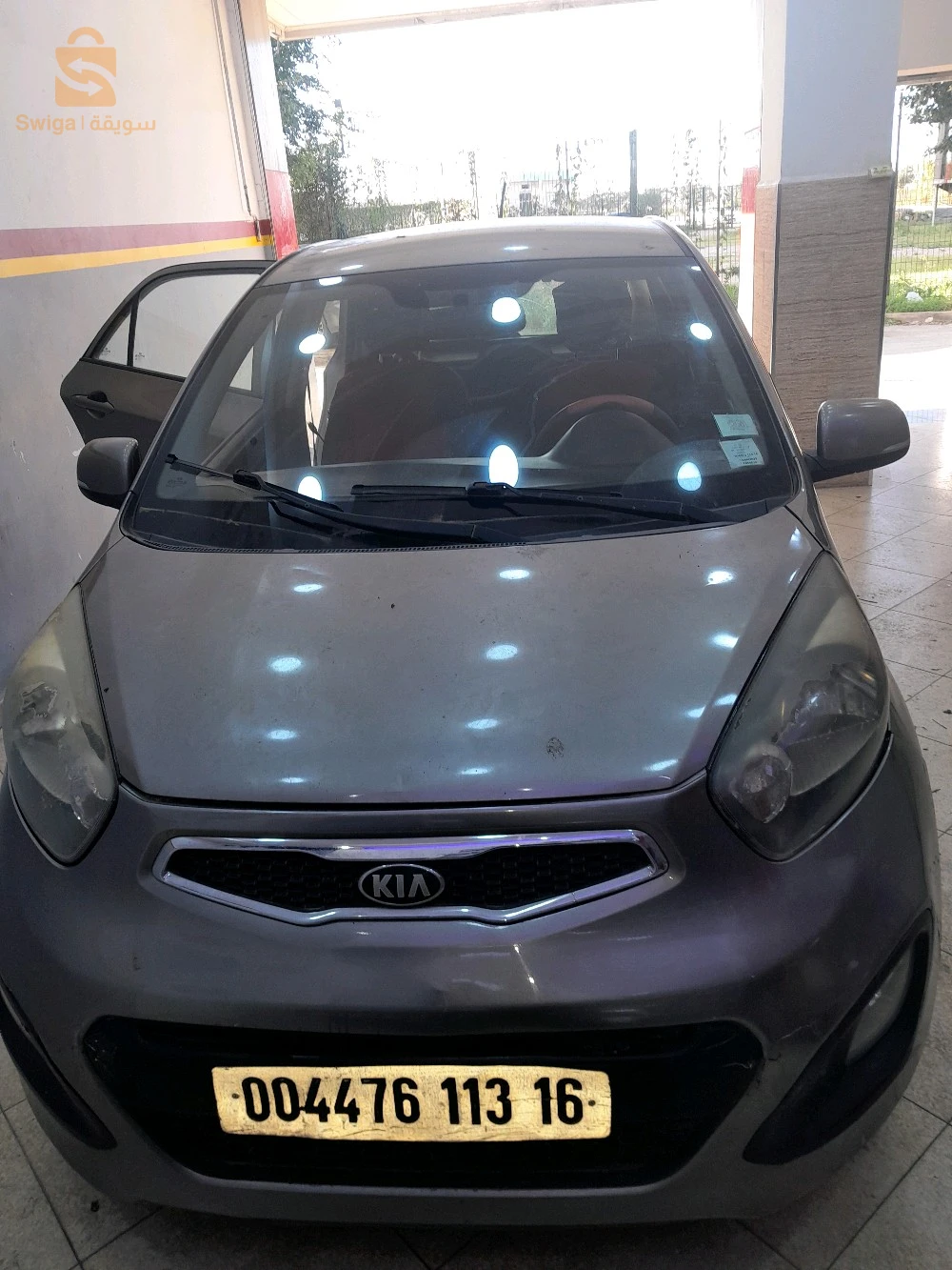 cire aadl 1256 logement