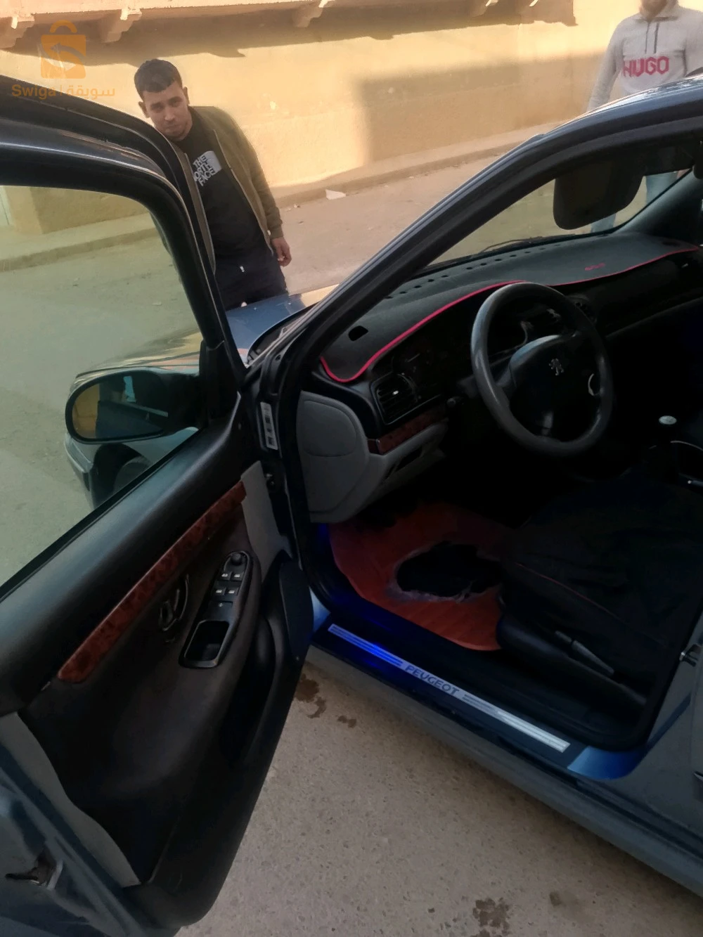 0556164847