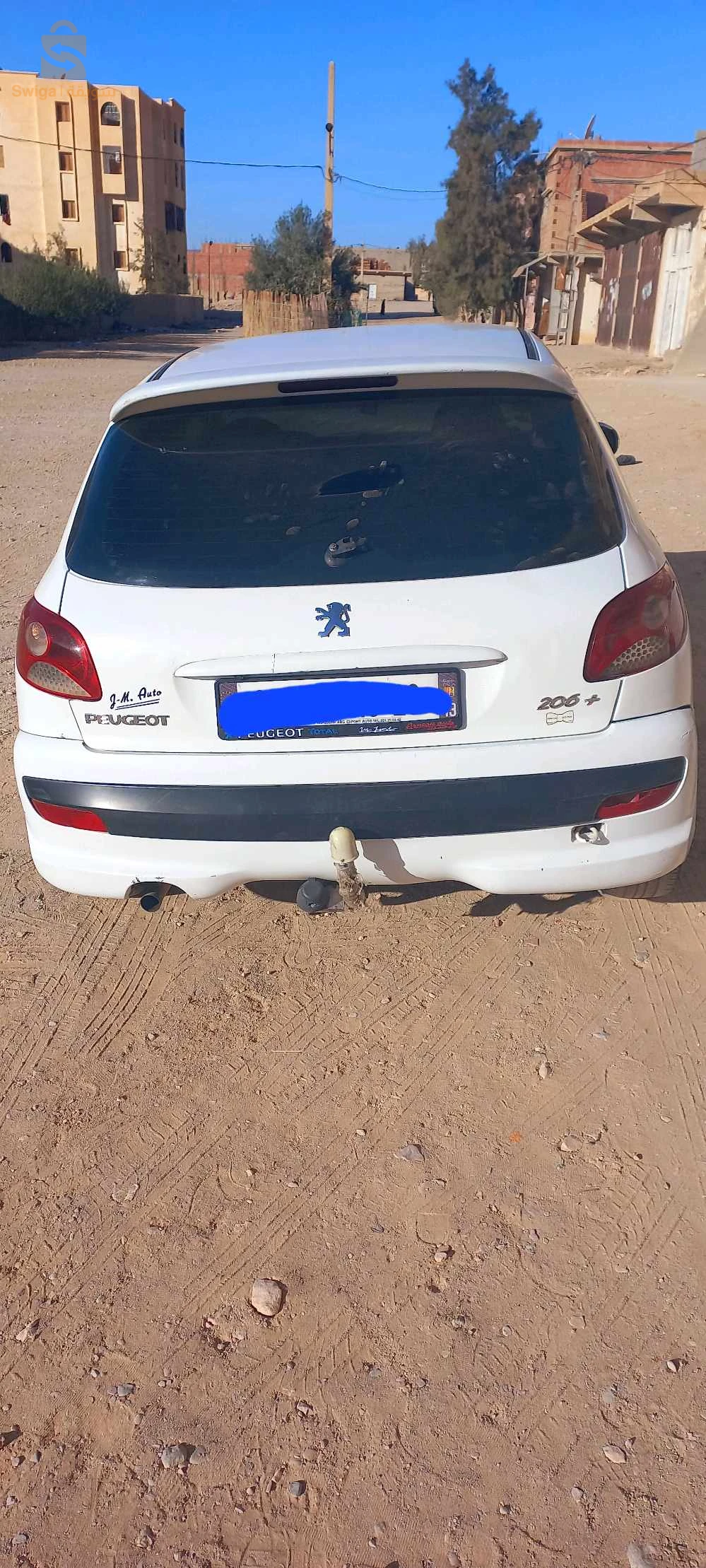 بوسعادة