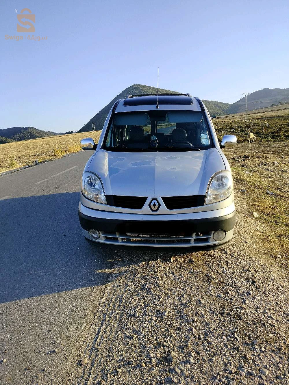 بطاقة رمادية 41 سوق أهراس السيارة متواجدة في الجزائر العاصمة براقي