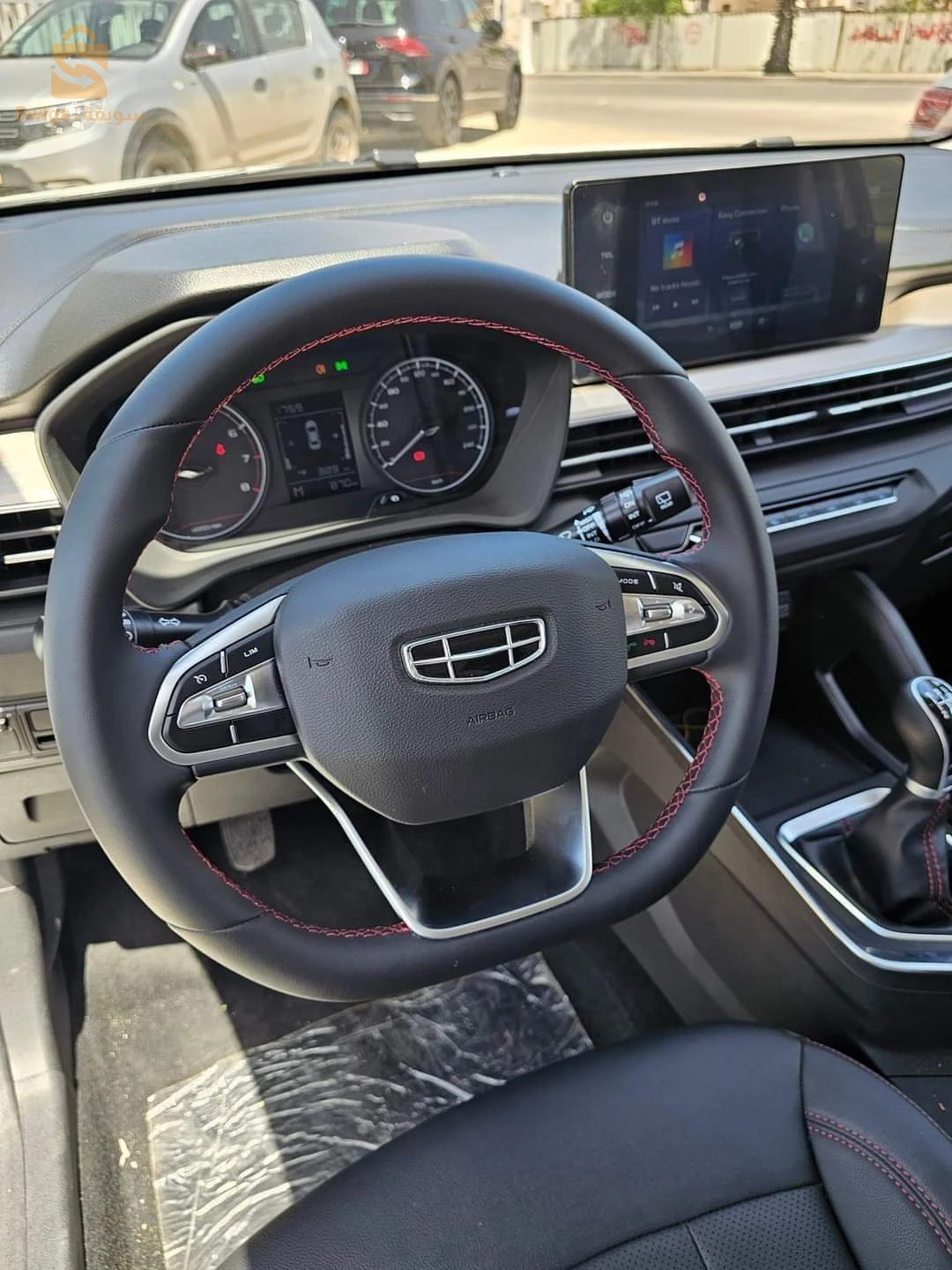 Gx3 00 km