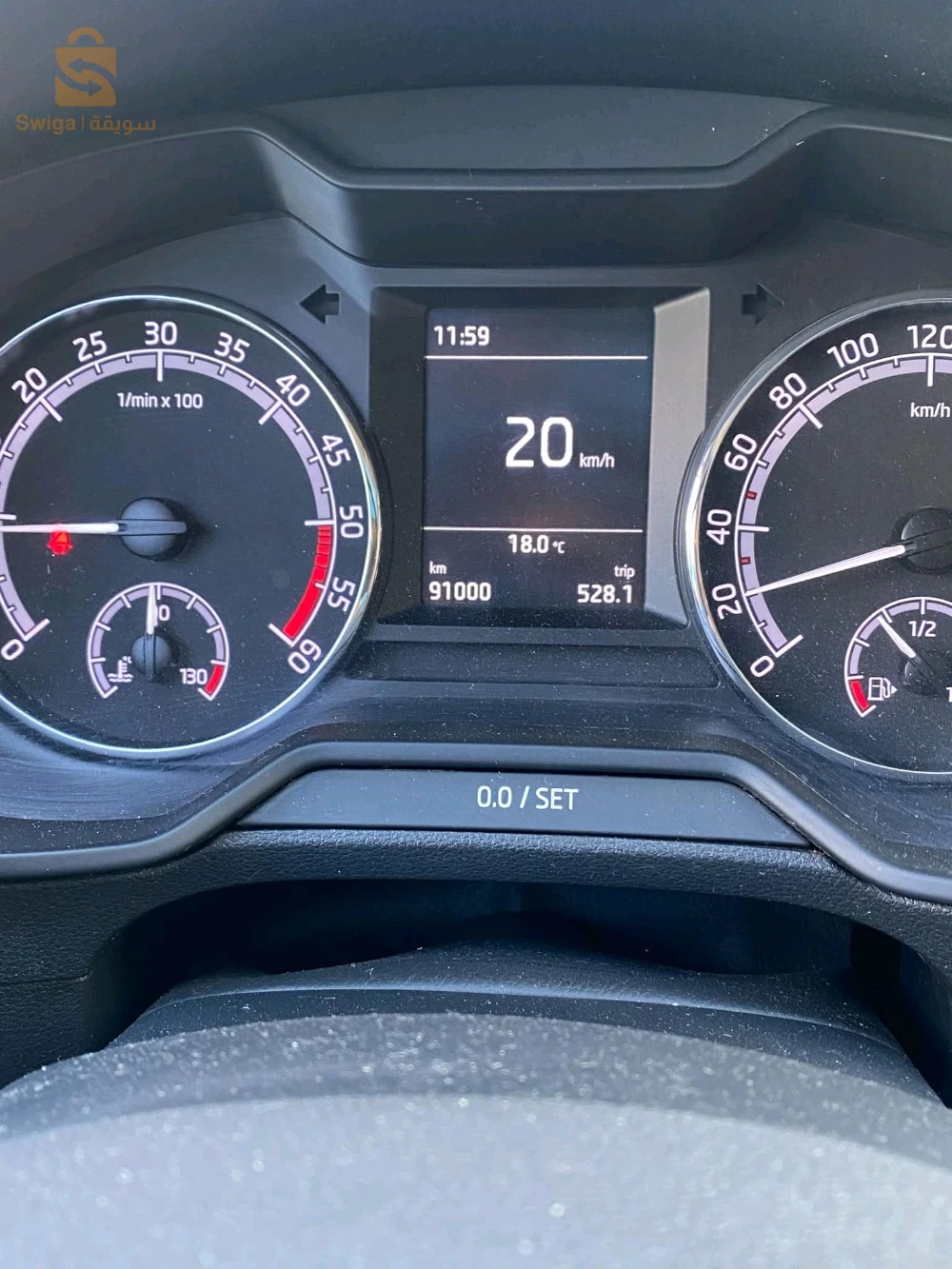 Skoda octavia clever