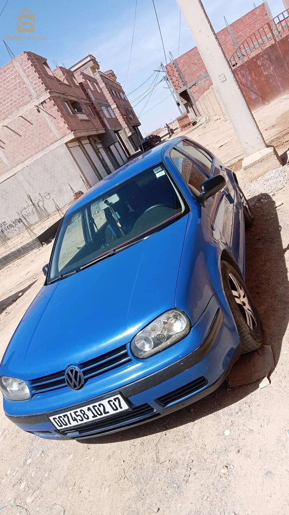 كلش تاع دار حجا مهي مبدلا