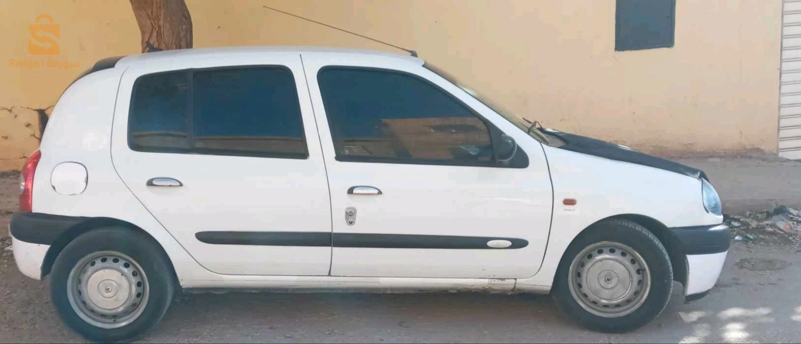 تيارت فرندة