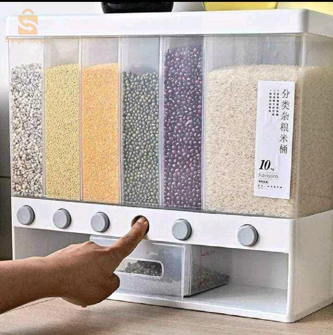 مرحب بيكم