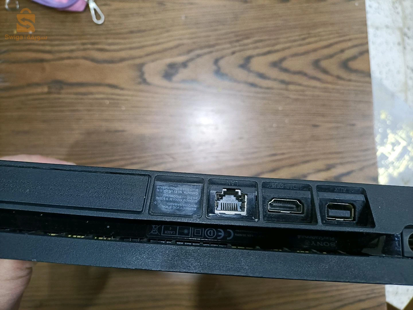 ps4 slim