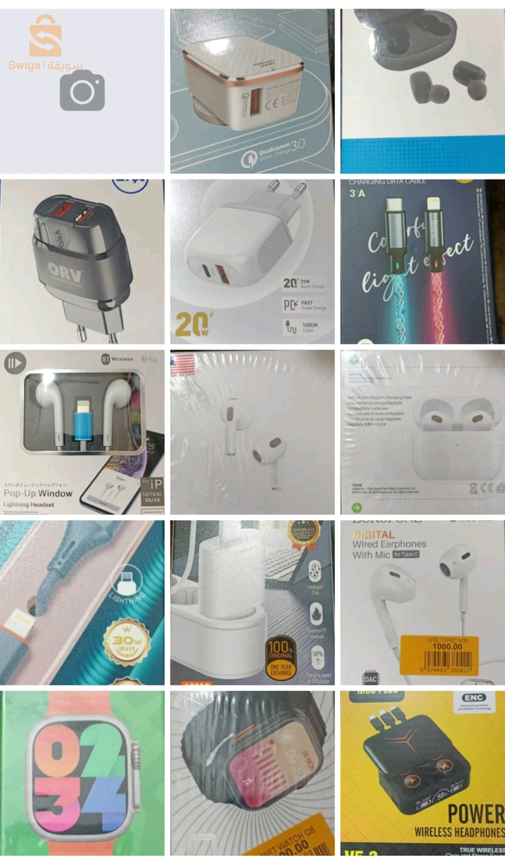 puce Djezzy légende 100GO internet 
prix 1350