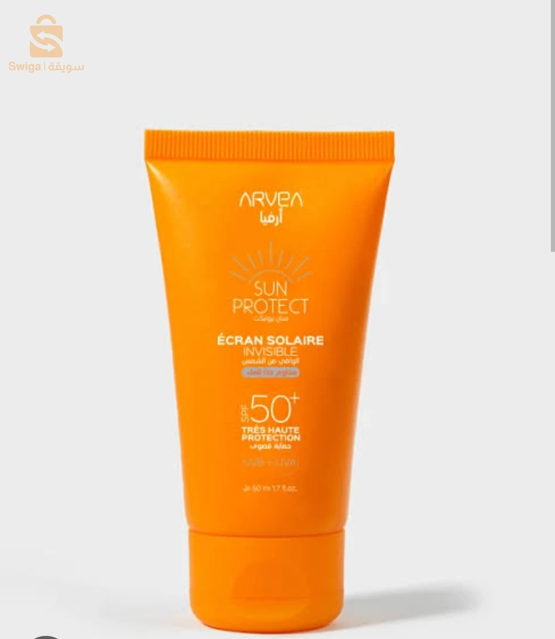 بيع منتاجات arvea