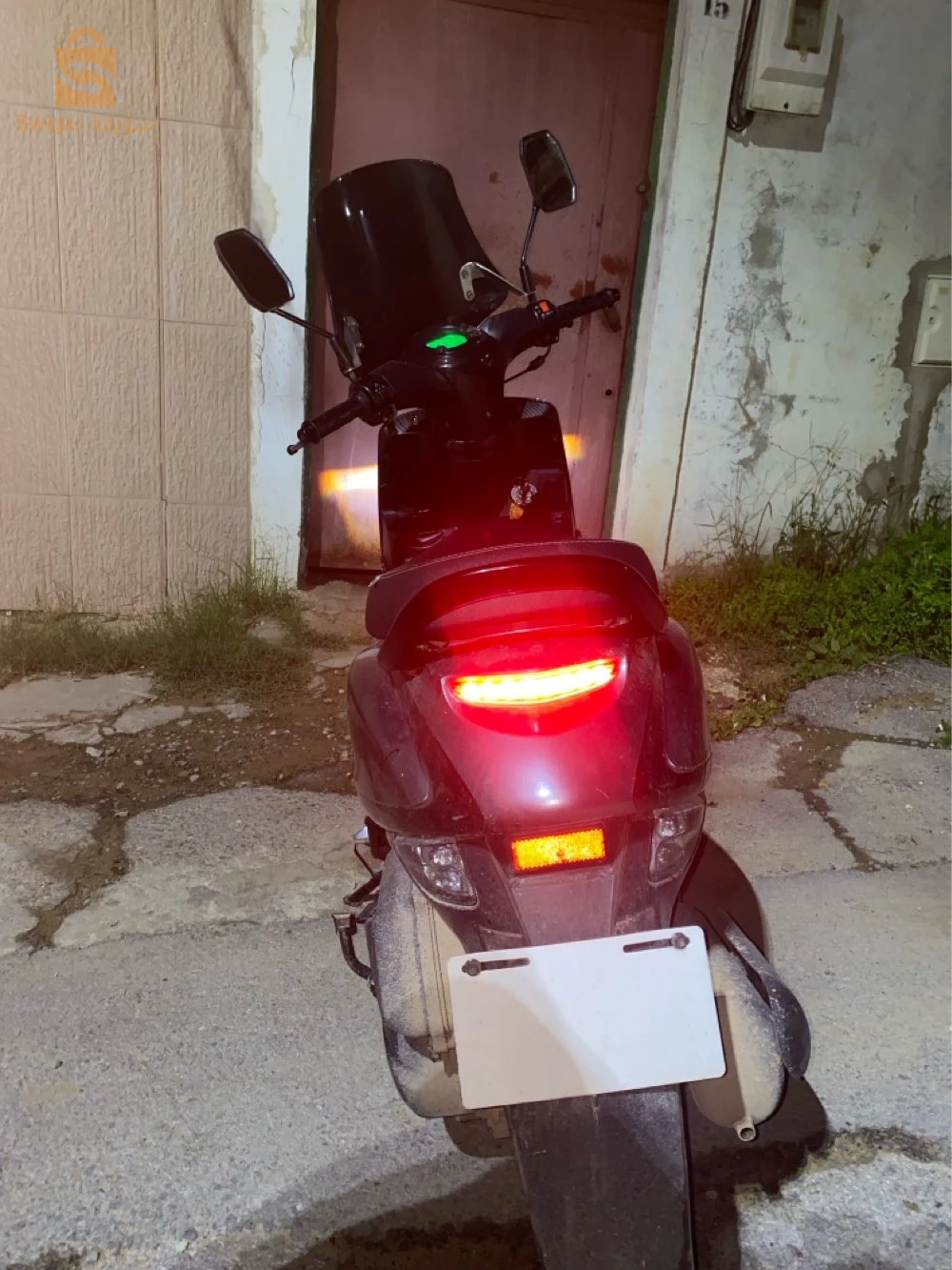 estaitx 2024