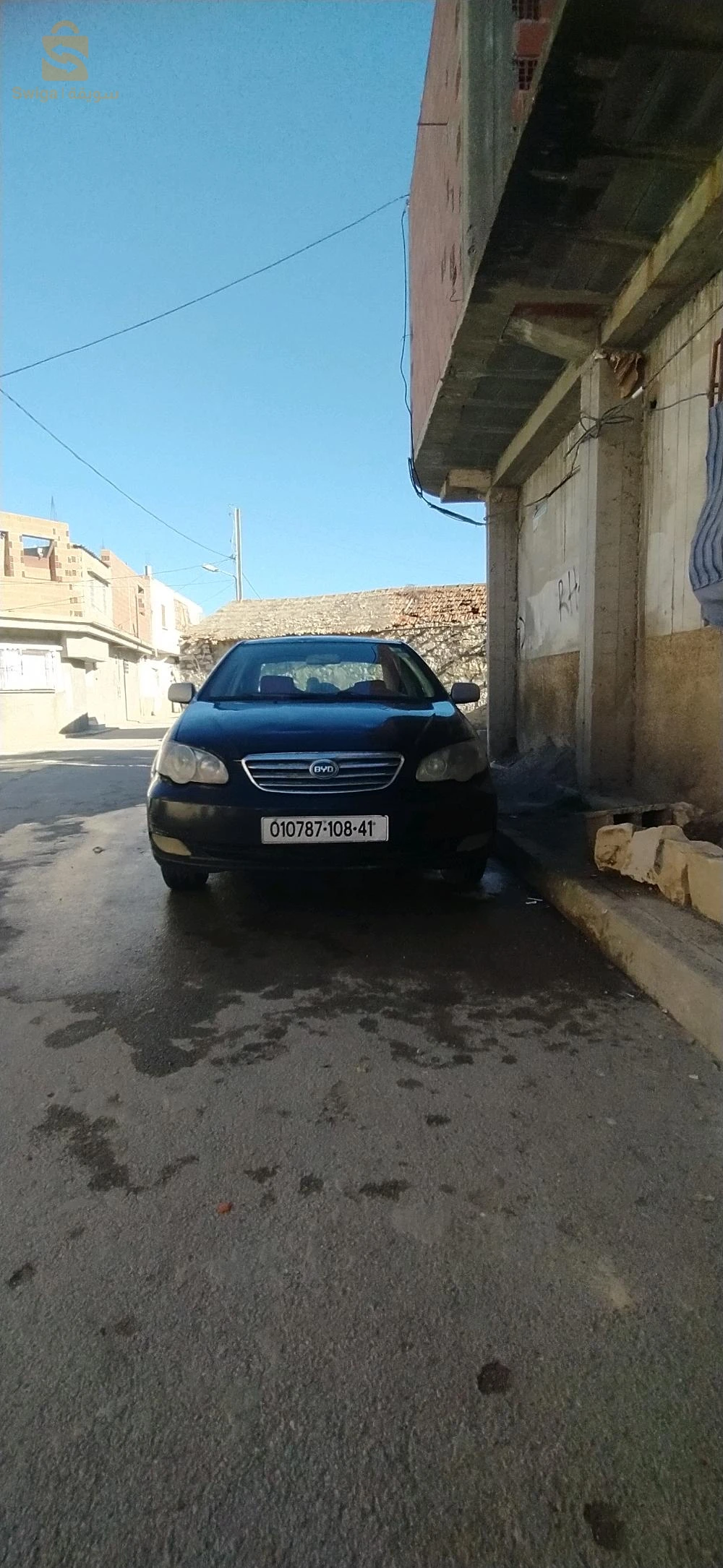 تاورة سوق اهراس