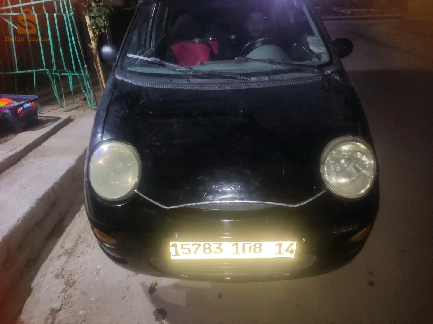 0656682086