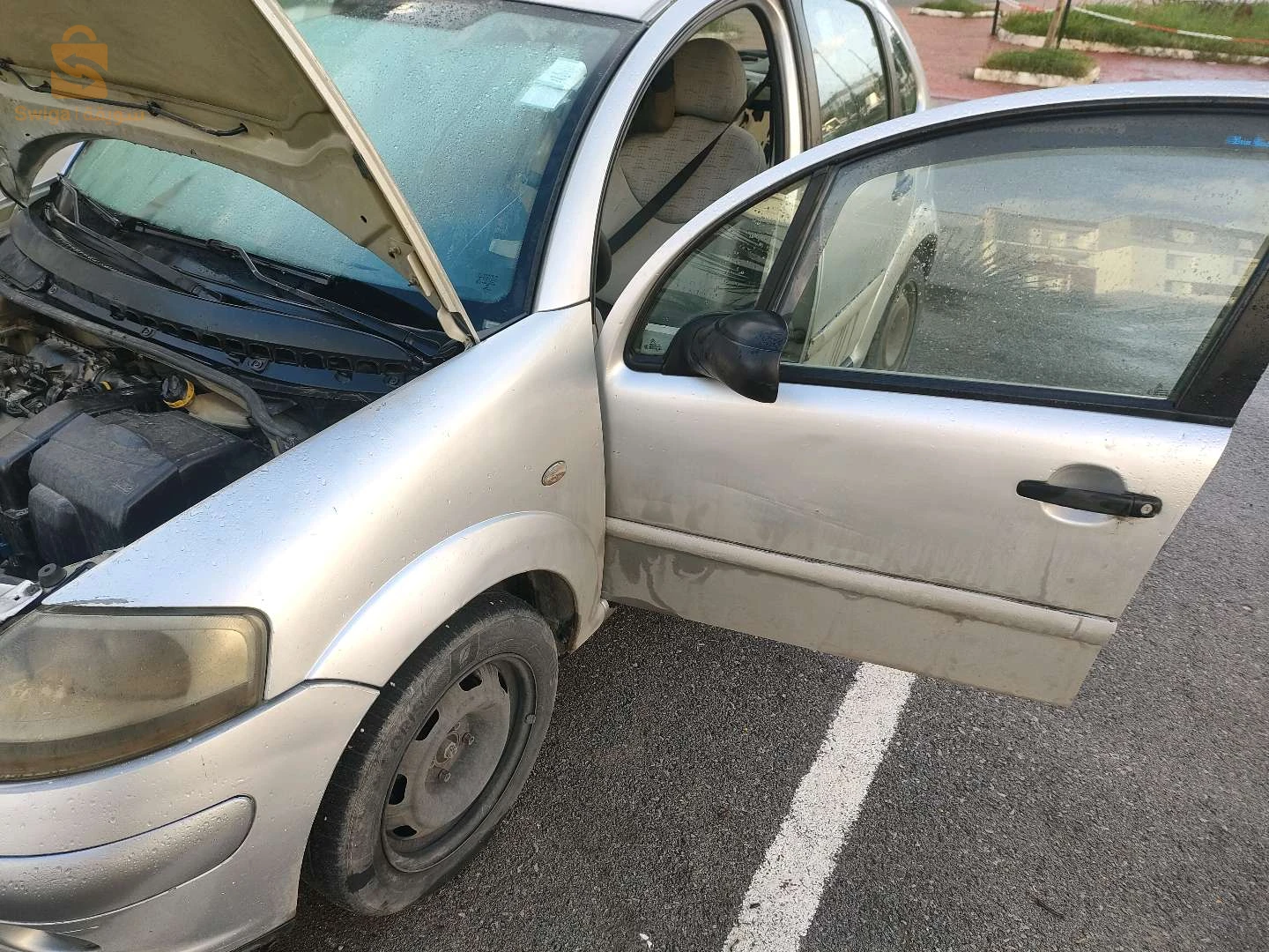 الطارف