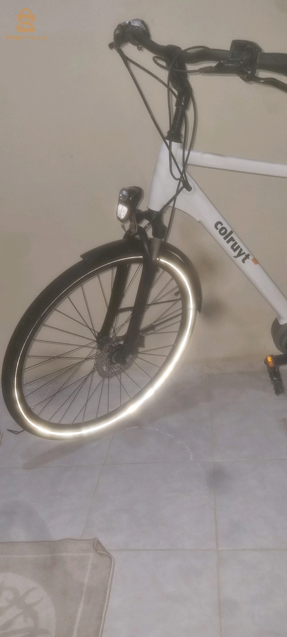vilo electrique