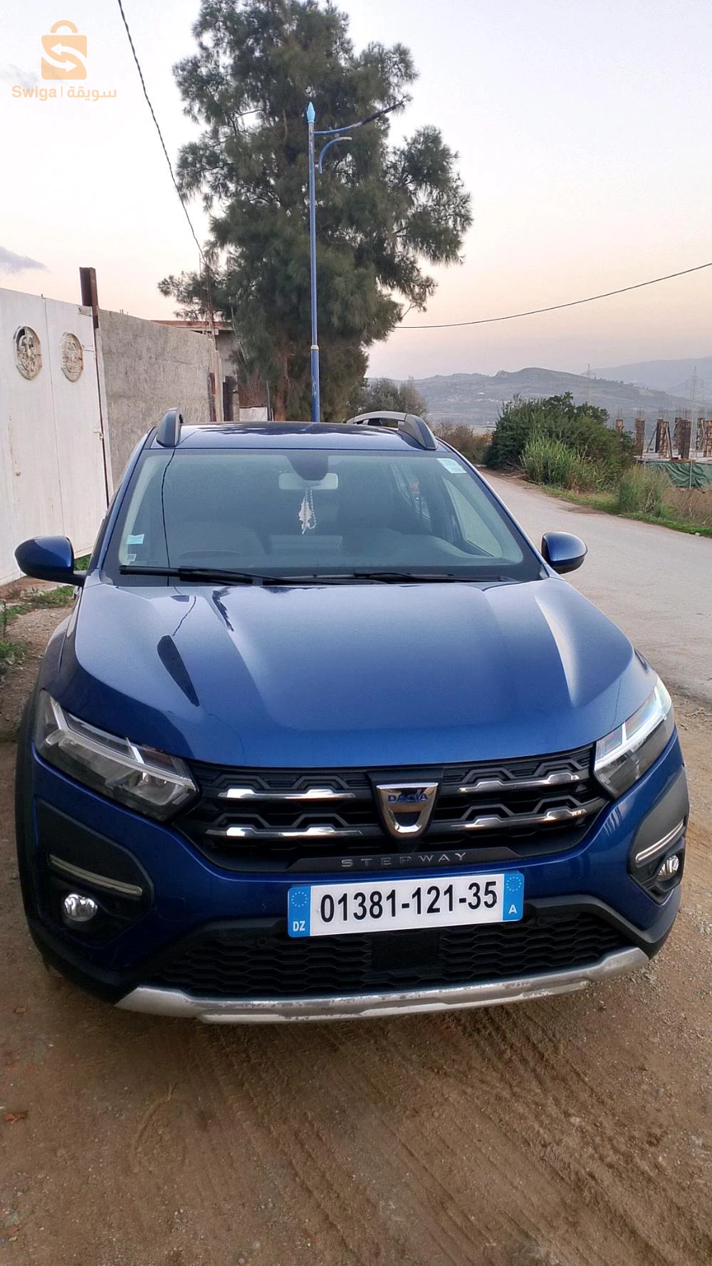 نضيفا ربي يبارك