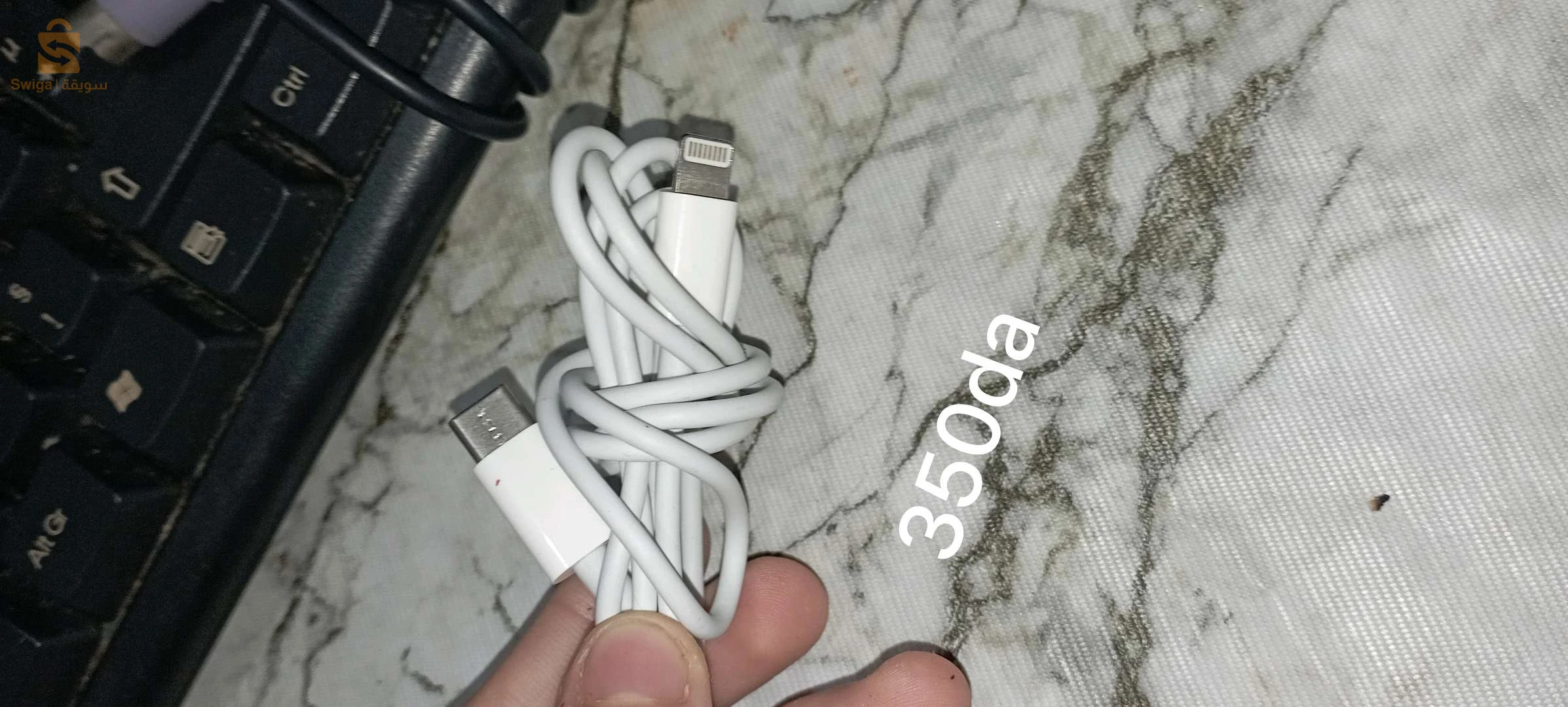 tilifon