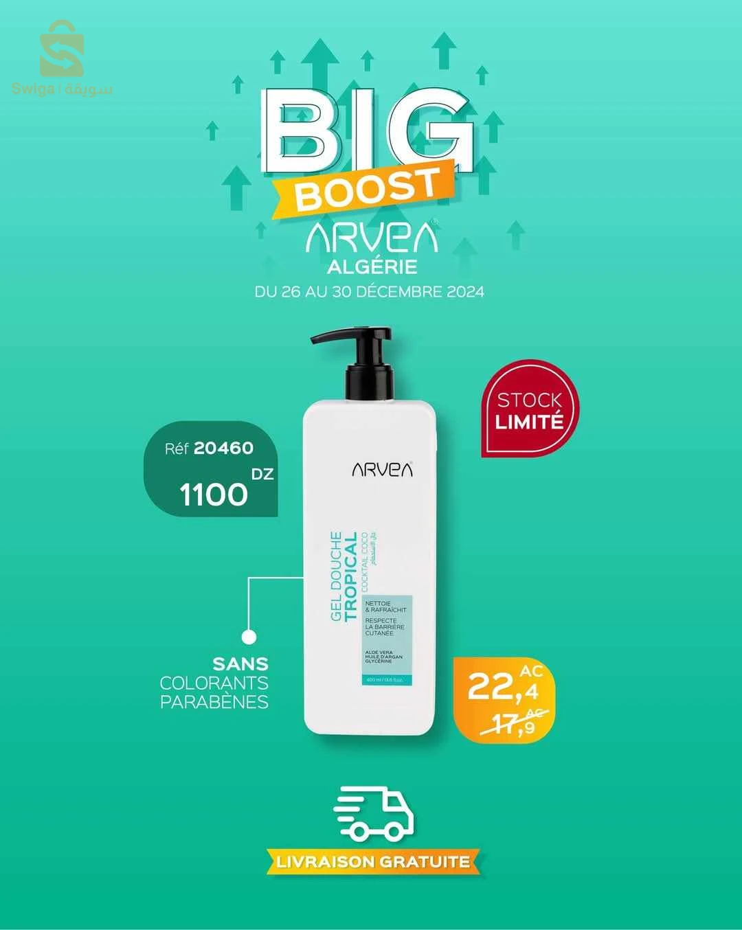 ARVEA