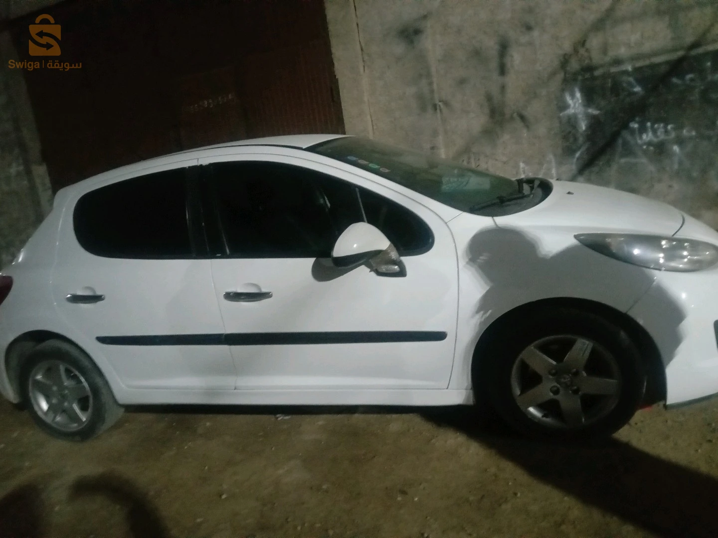 ايصونص سامبل 1.4