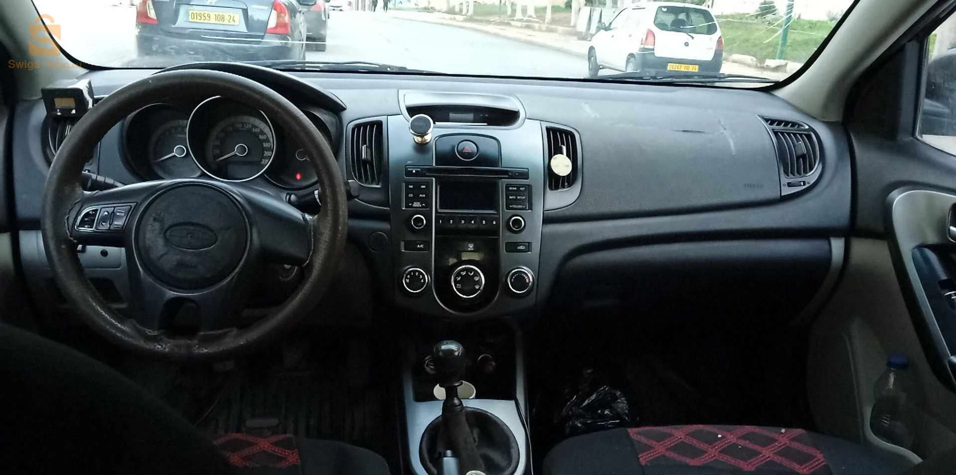 kia serato