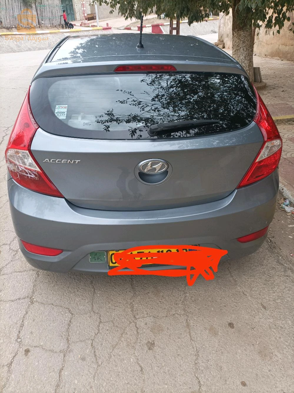 accent a vendre