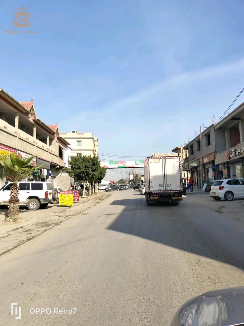 بيع قطع اراضي تجارية وسكنية  في مدينة اولاد موس
ولاية بومرداس 
🛑 0775851159
  
🔻عقد ملكية ودفتر عقاري و شهادة التعمير R+3