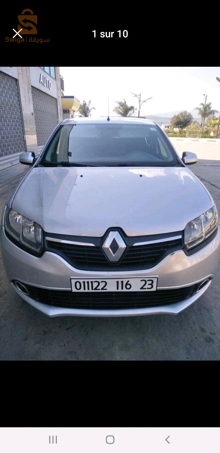 سيمبول 1.2 عام 2016 نظيفة