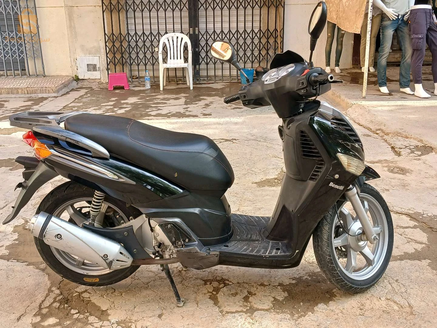 باتنه  كشيده