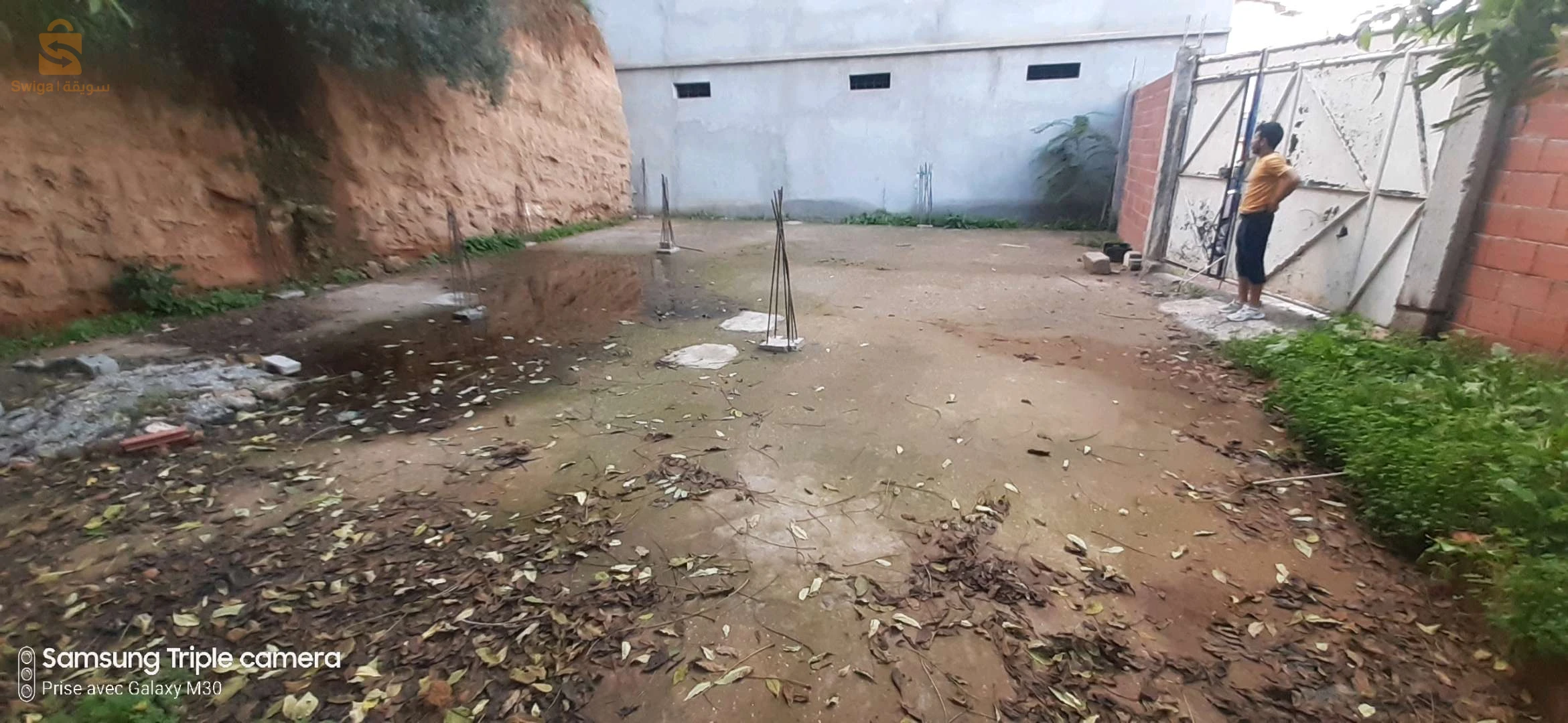 قطعت أرض للبيع