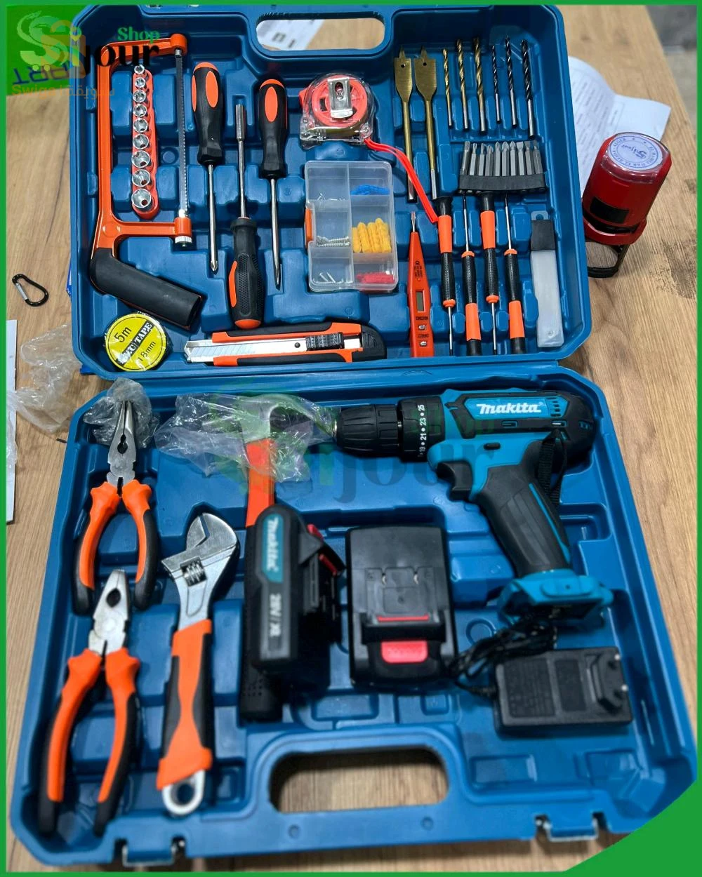 دارالبيضاء