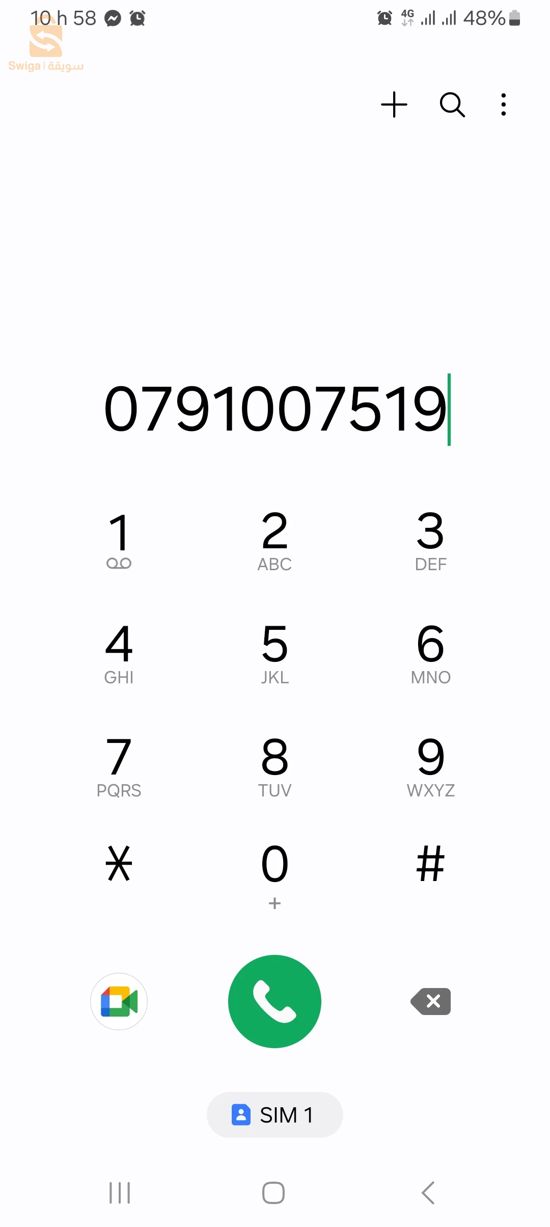 fiat doblo 0791007519