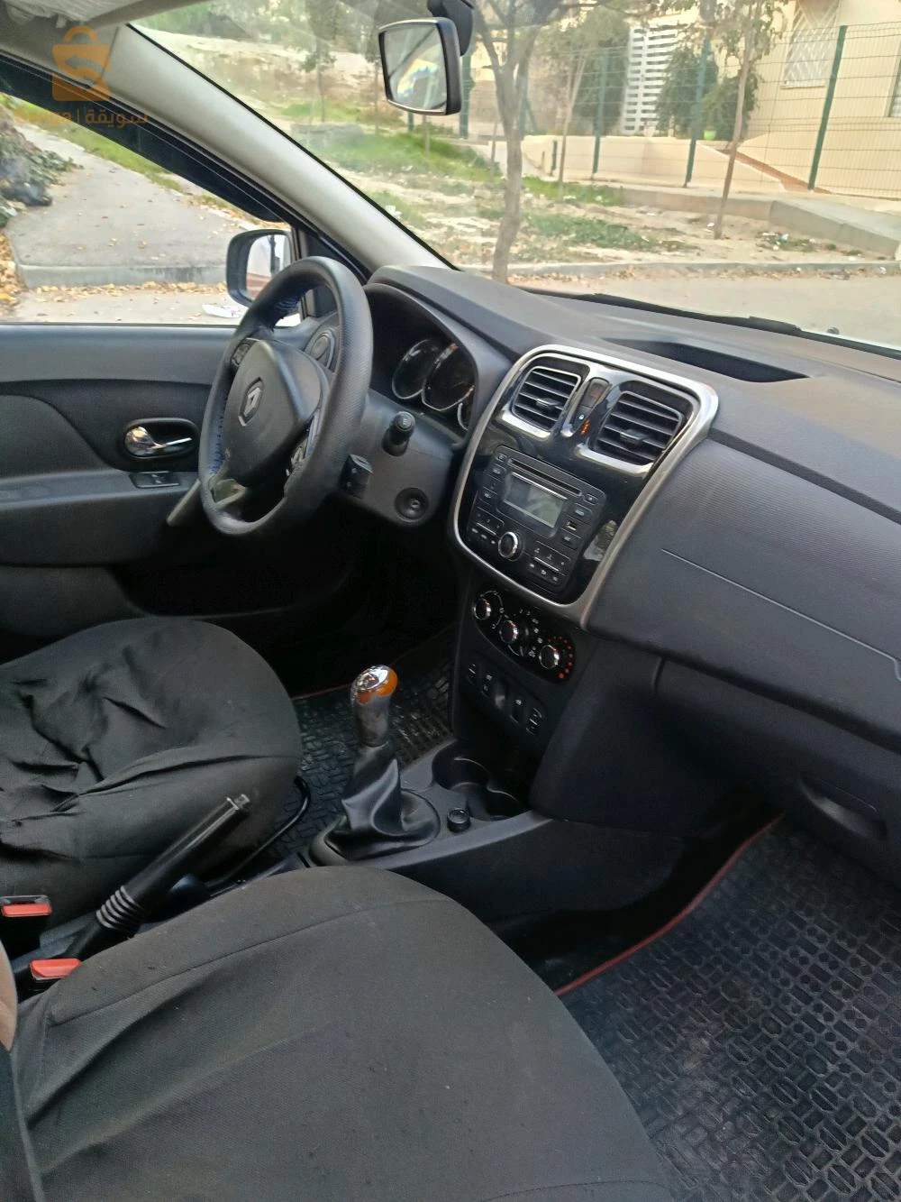 سطيف