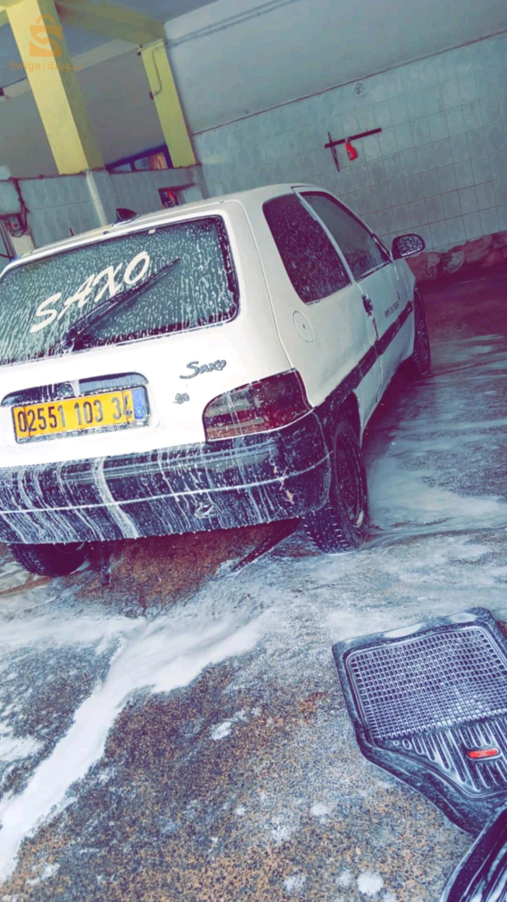 تبادل