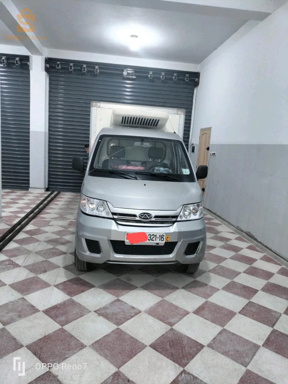 مفيهش لعوادة فيه قرعة غاز