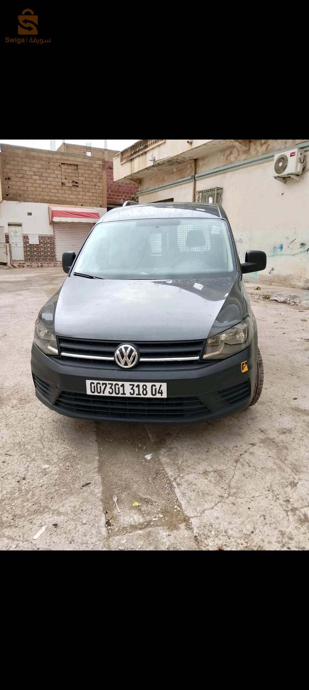 كادي