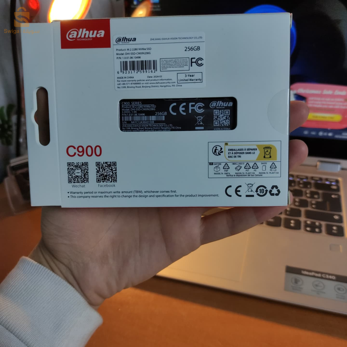 nvme