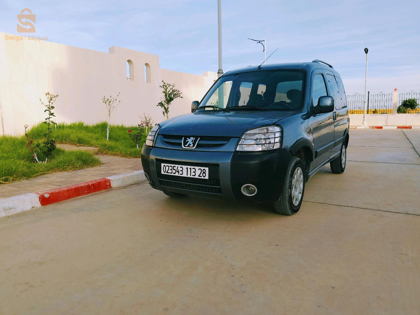 بوسعاده
