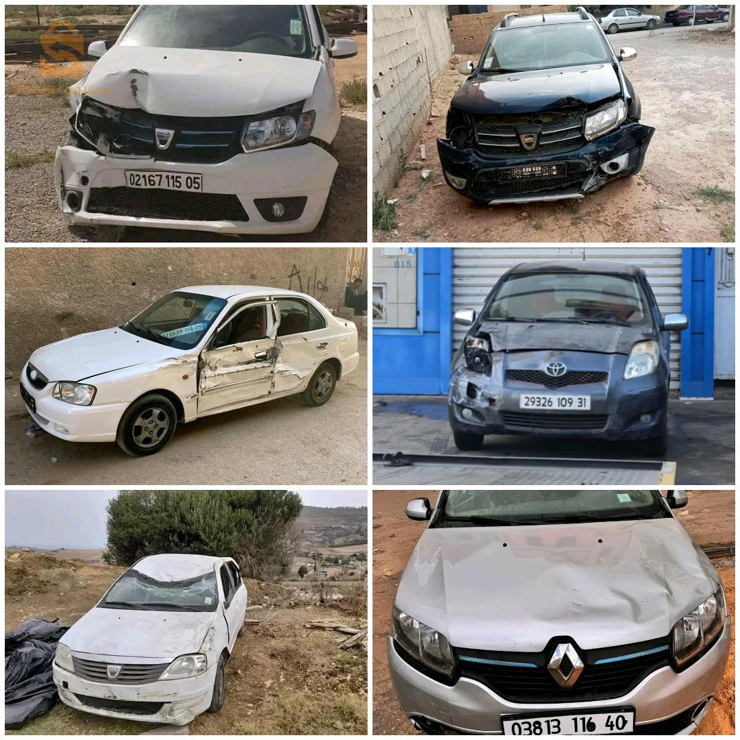 Acheter des voitures accidentées