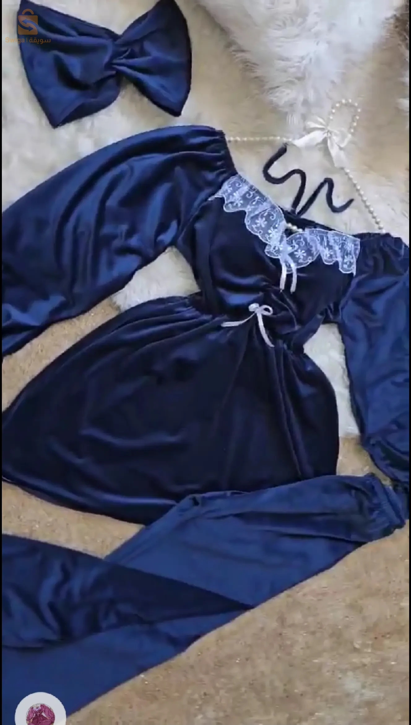 متوفر بيجاما قطيفة ستيل كوريا 
فيها 3قطع 
متوفر التوصيل 58 ولاية