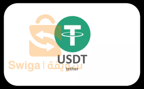 شراء usdt جميع منصات
