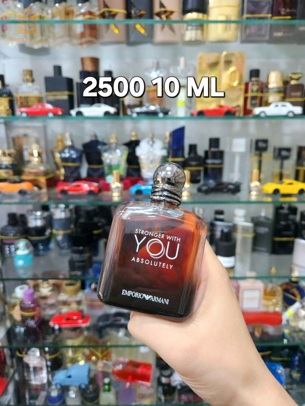 بيع و تقسيم العطور الأصلية