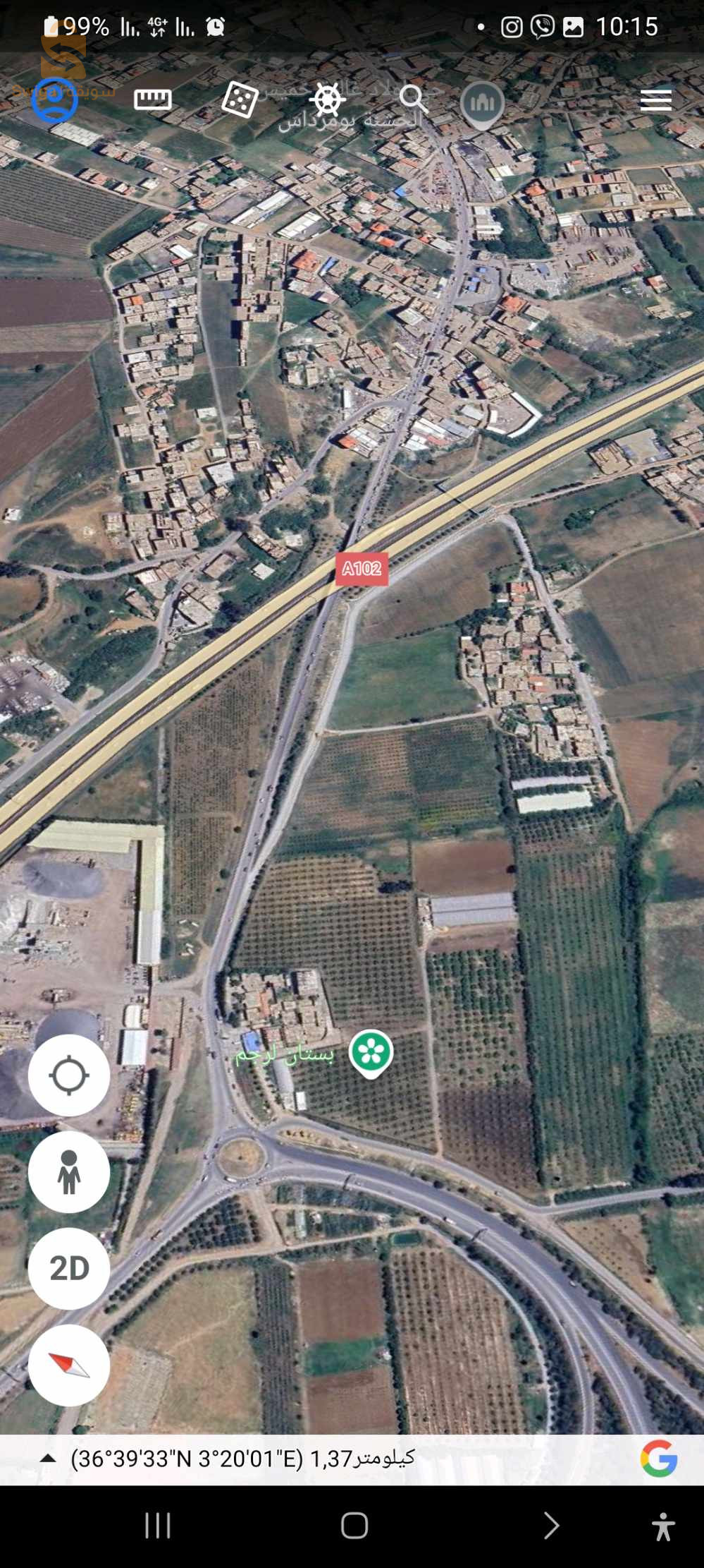 حي اولاد غالية