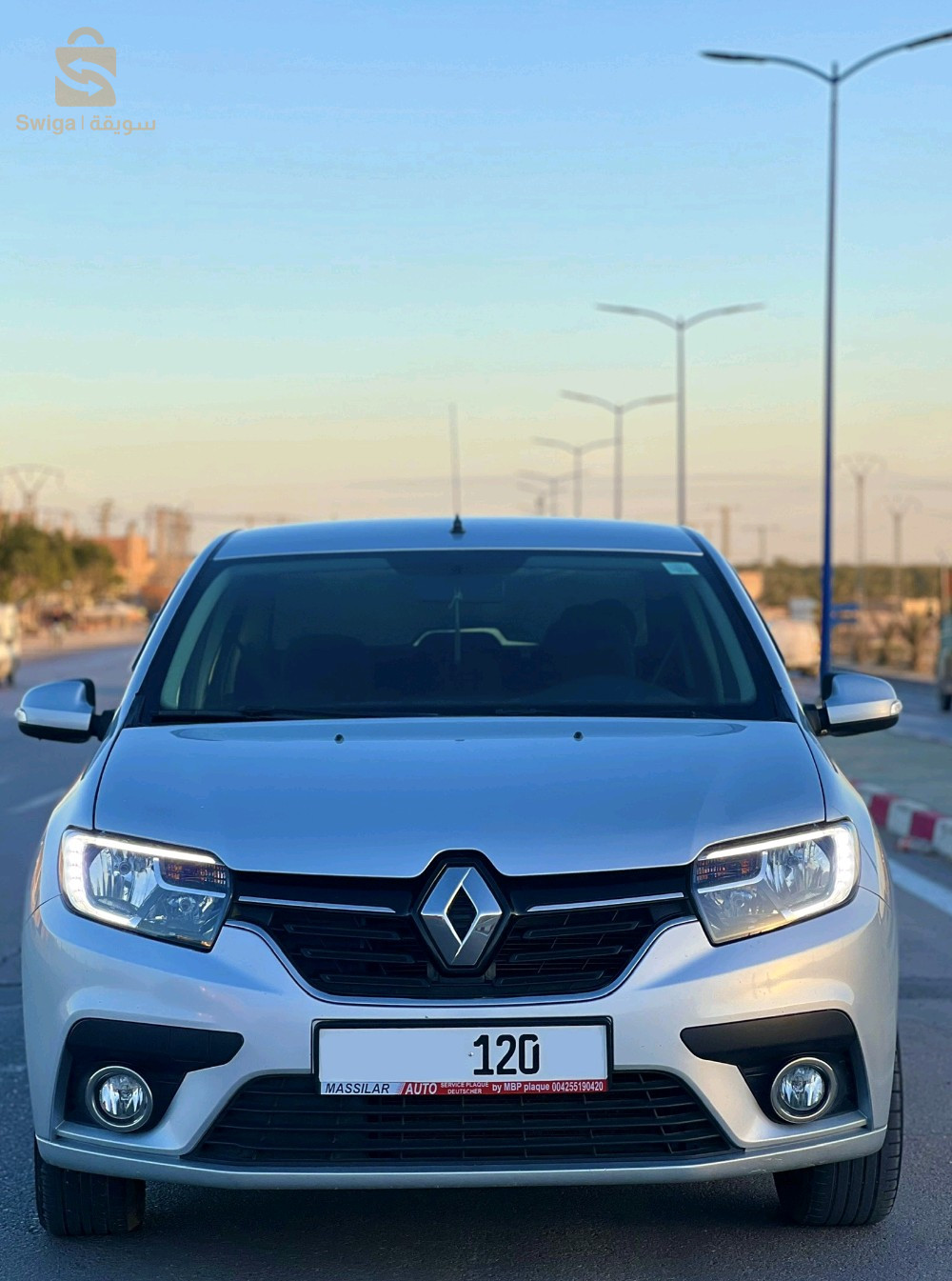 سمبول
