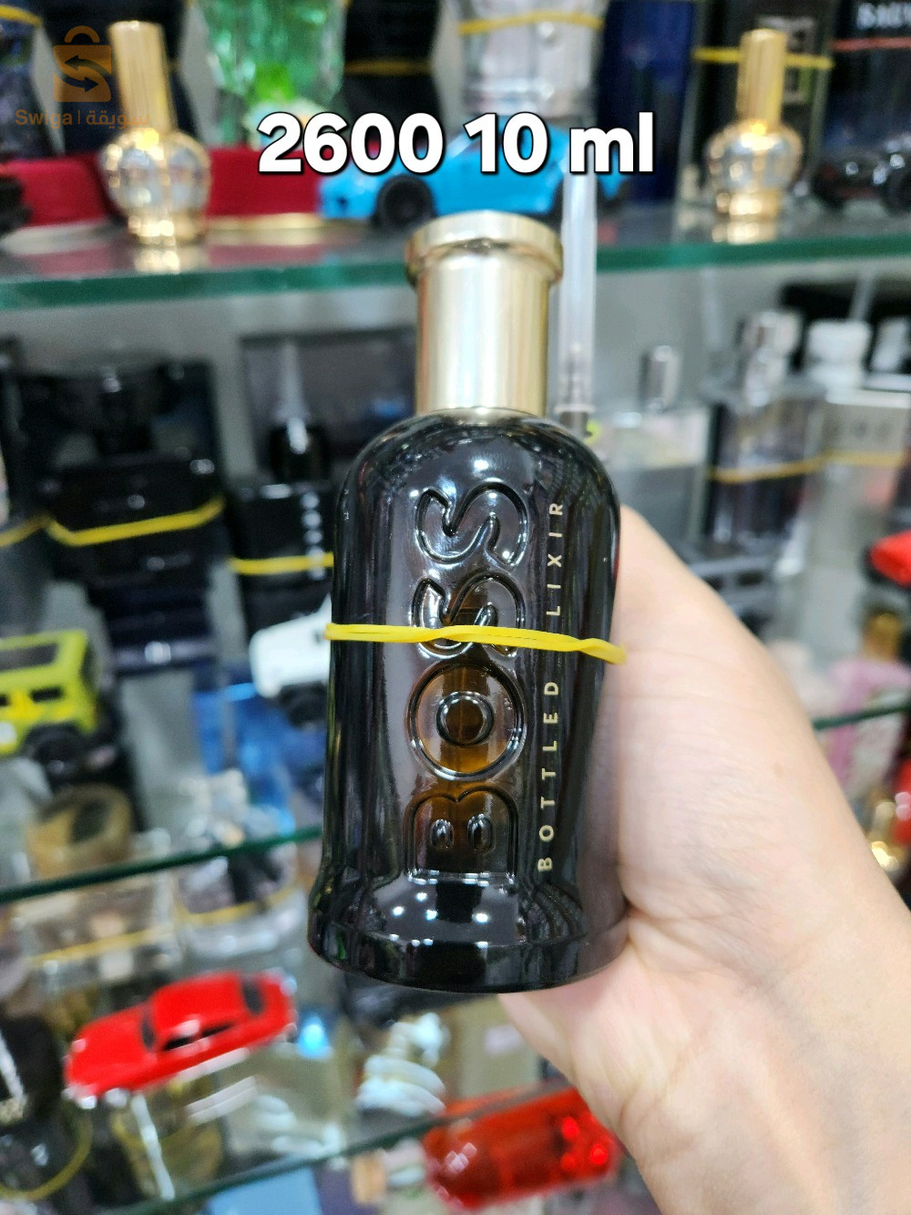 Des Parfums Originaux